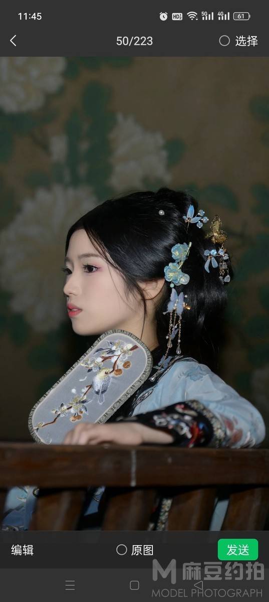情绪模特
