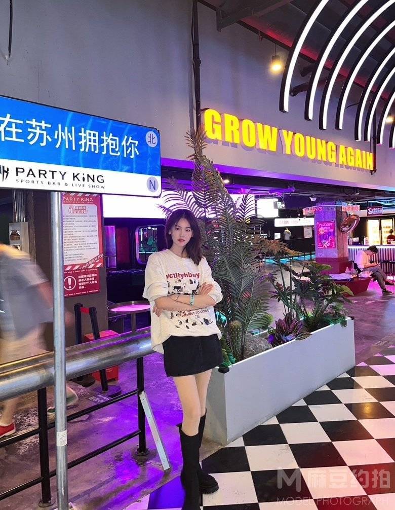 时尚模特