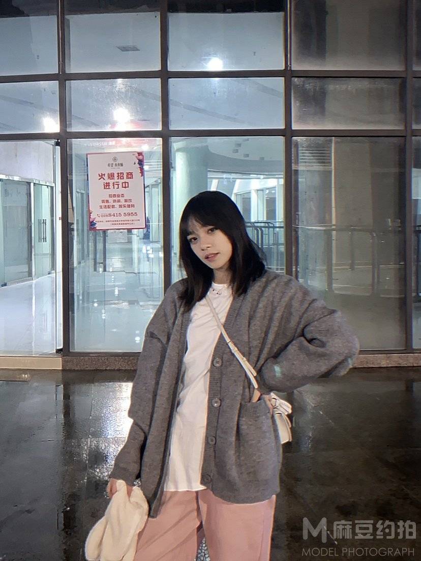 淘宝模特
