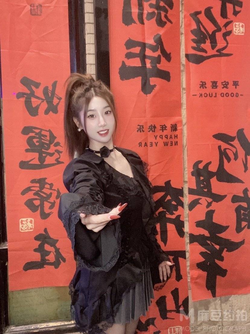 时尚模特