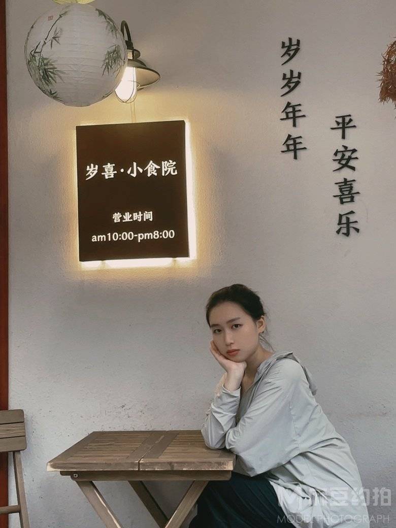 清新模特