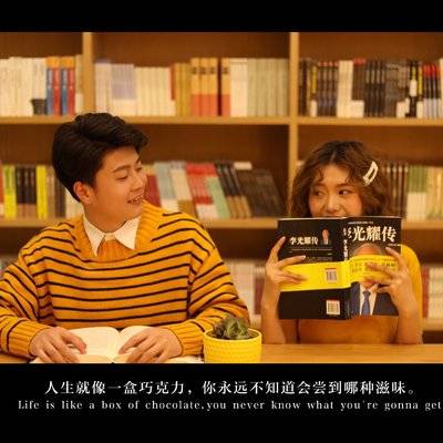 情侣模特