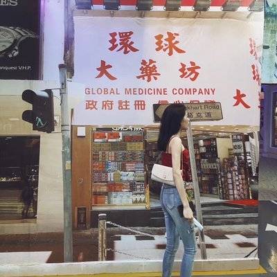 纪实模特