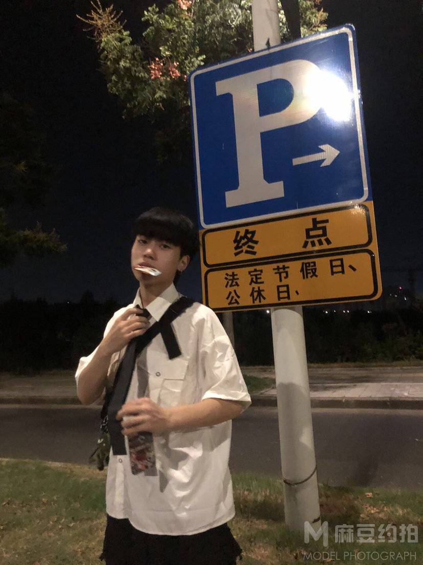 暗黑模特