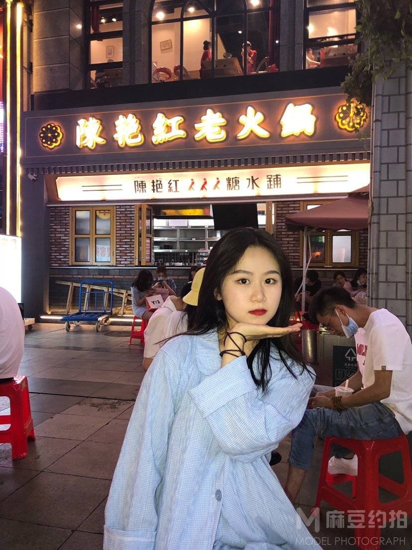 时尚模特