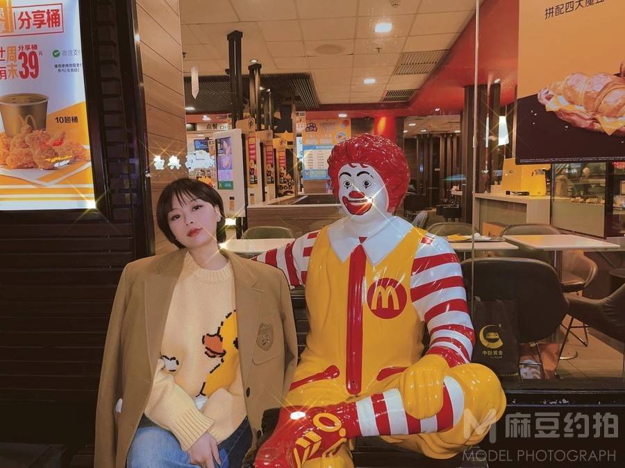 淘宝模特