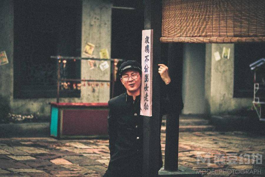 暗黑模特