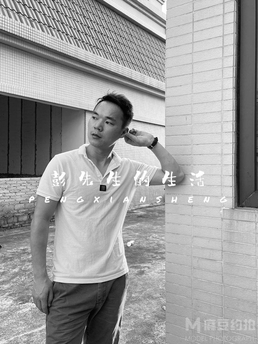 黑白模特