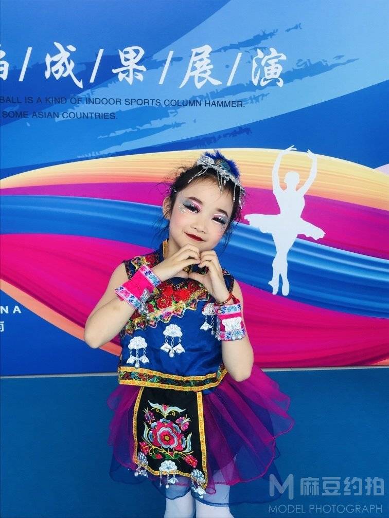 儿童摄影模特