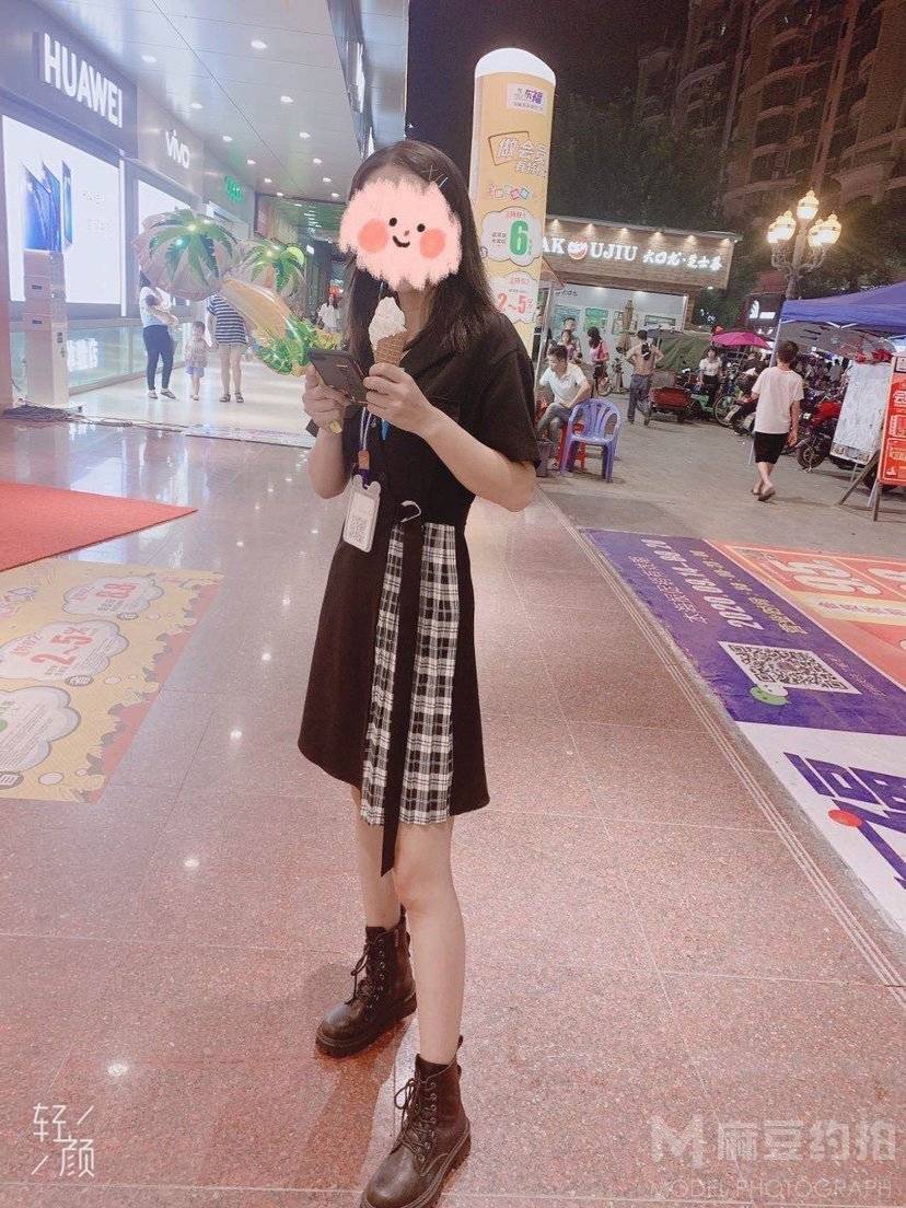 情绪模特