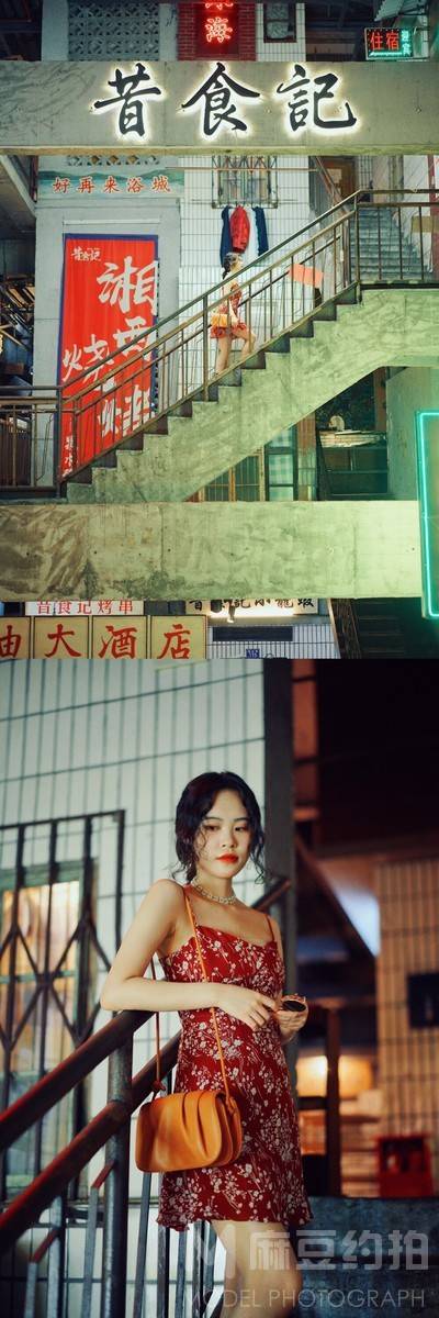 民国模特