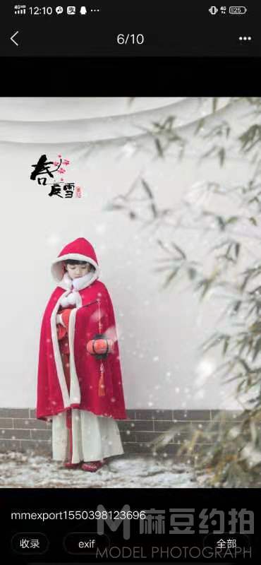 汉服模特