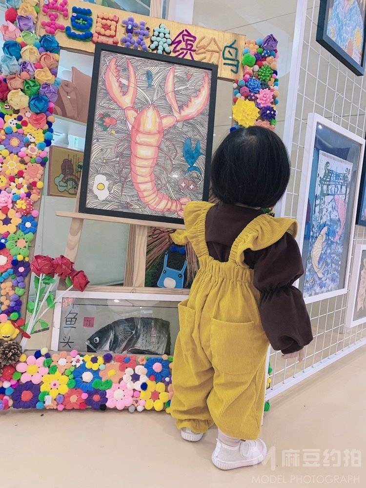 淘宝模特