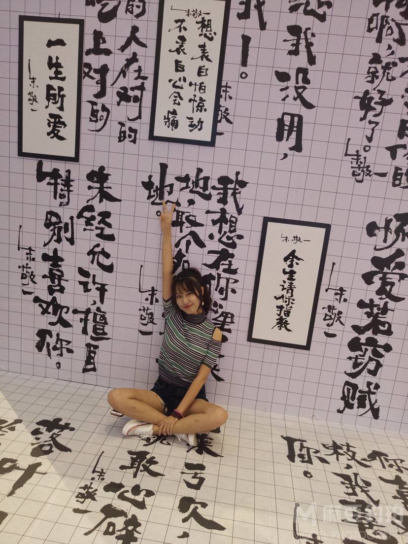 淘宝模特