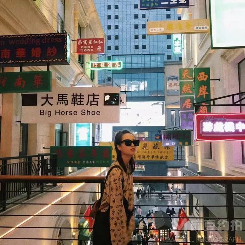 淘宝模特