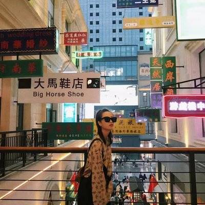 淘宝模特