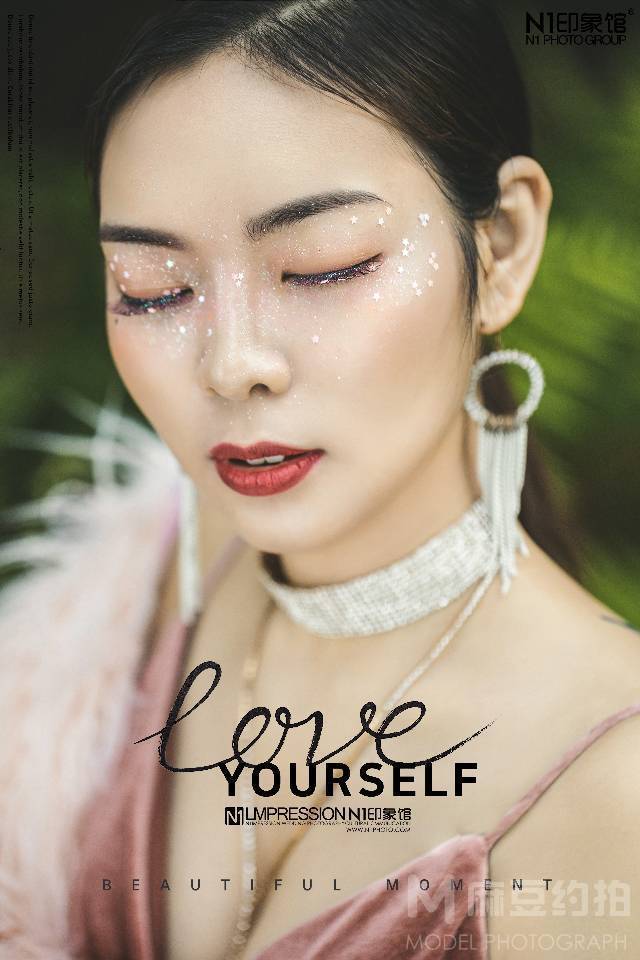 森系模特
