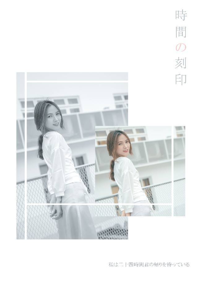 校园模特