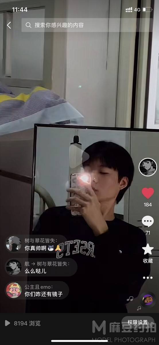 校园模特