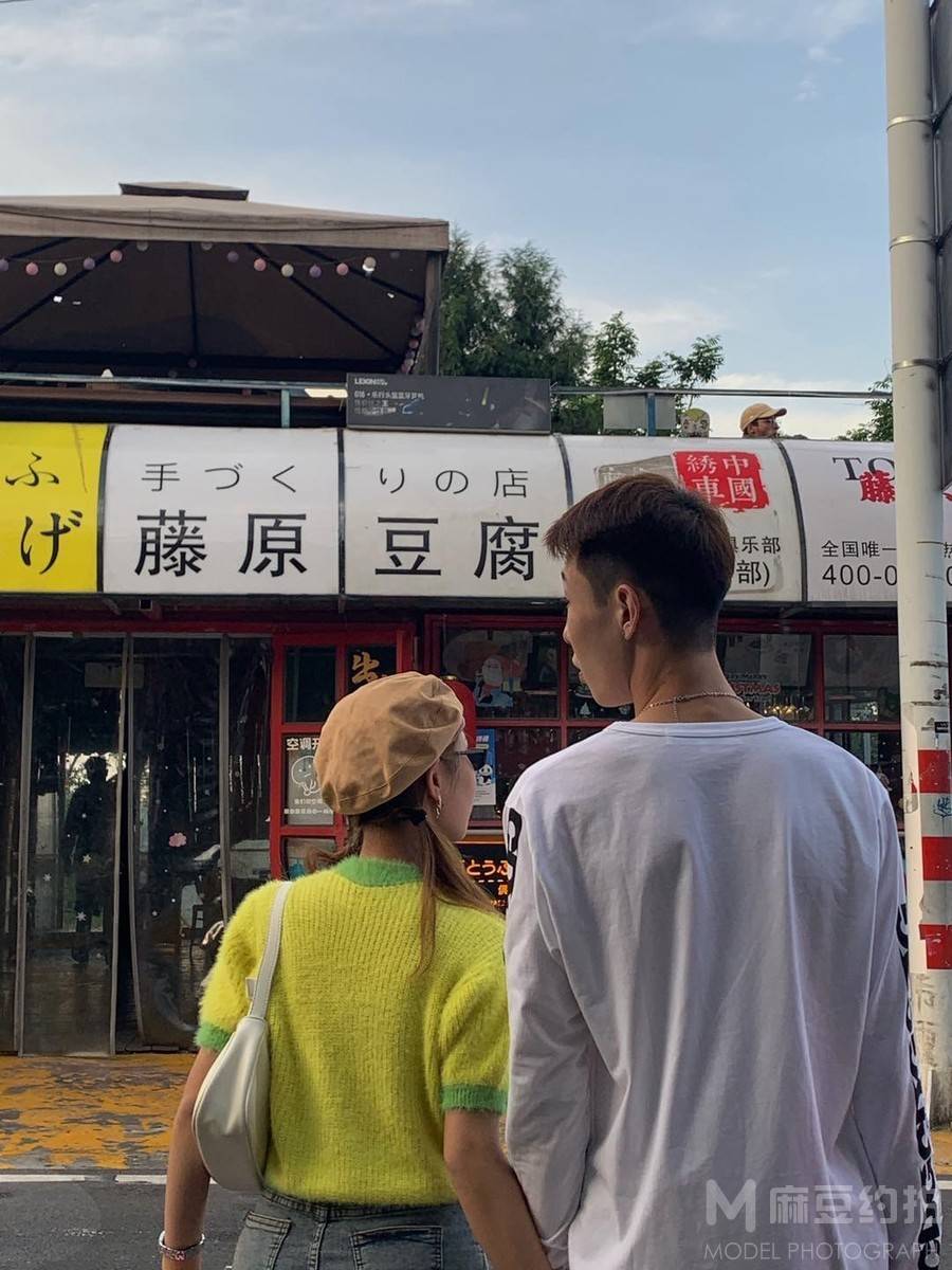 情侣模特