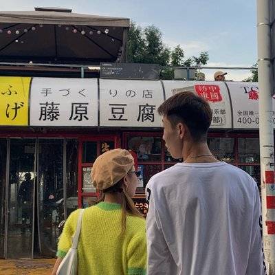 情侣模特