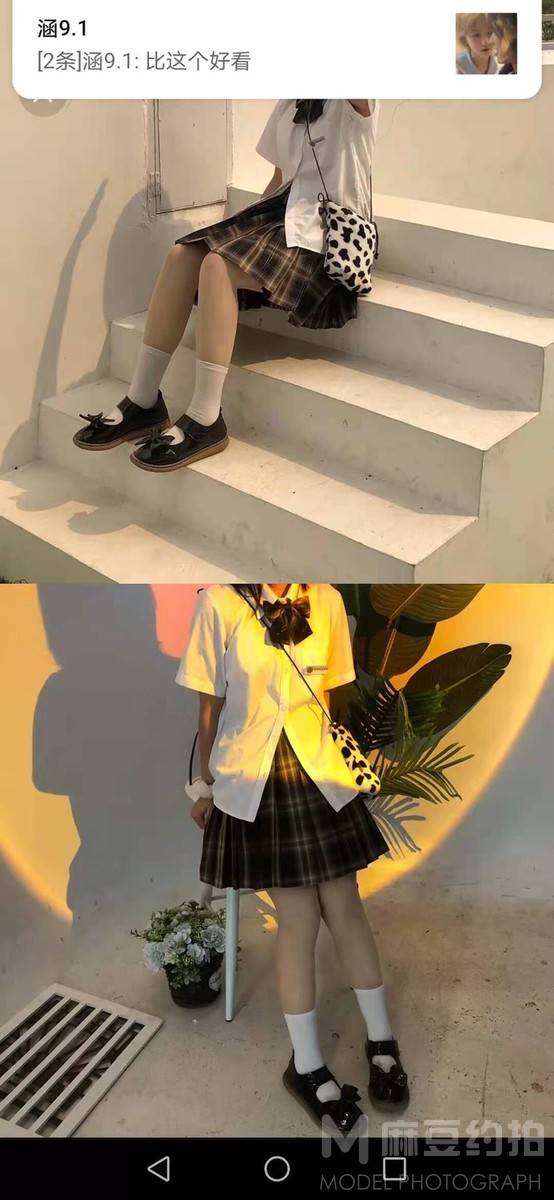 少女模特