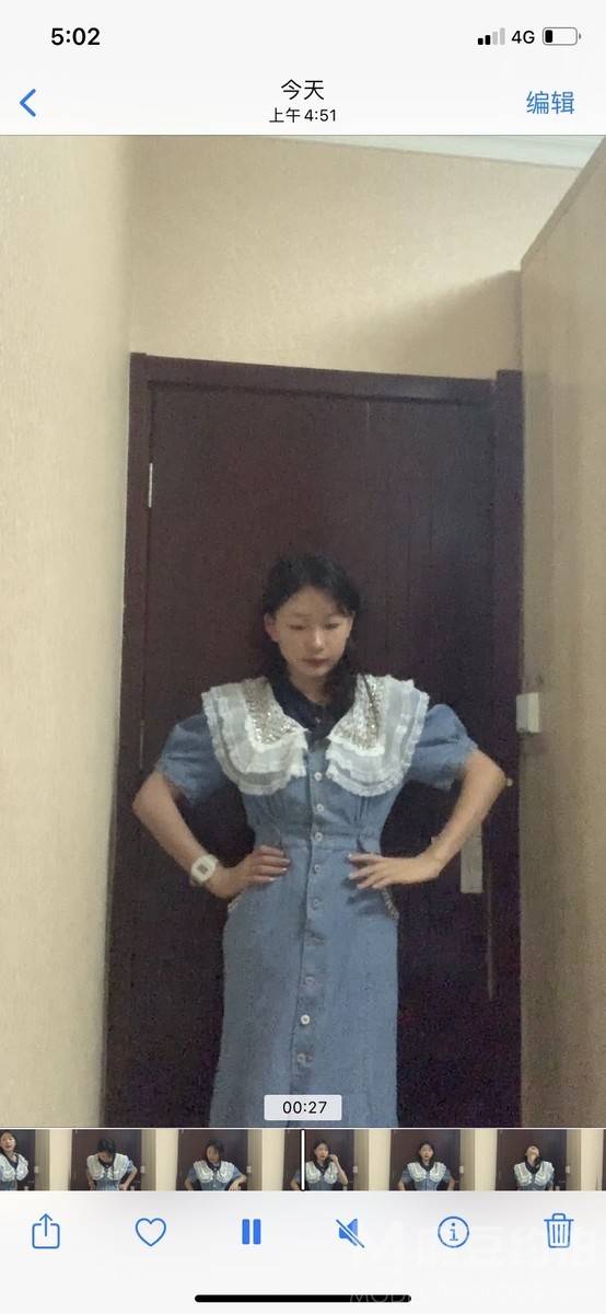 淘宝模特