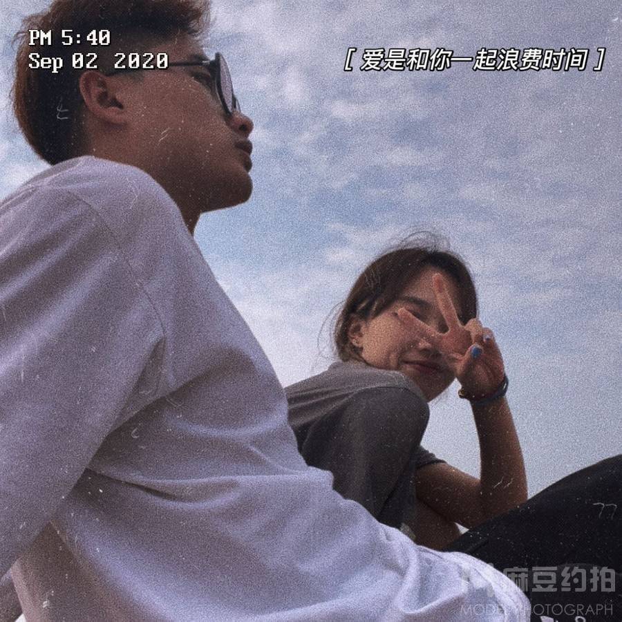 情侣模特