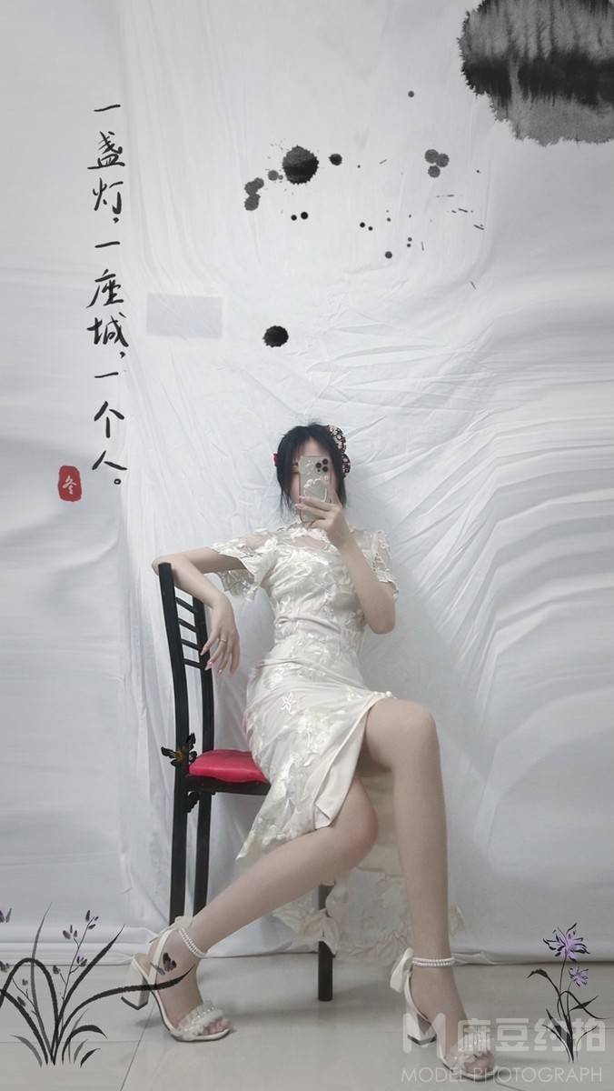旗袍模特