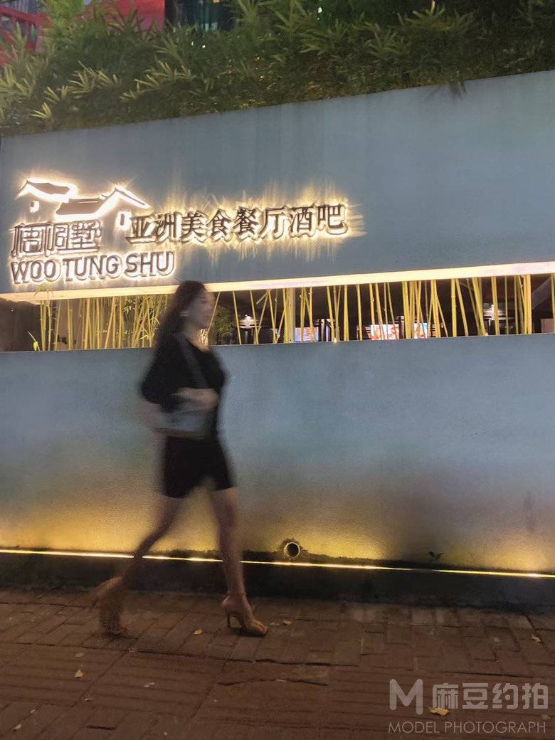 情侣模特