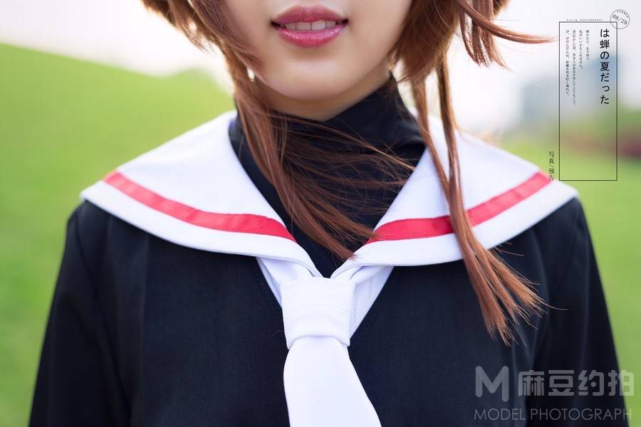 日系模特