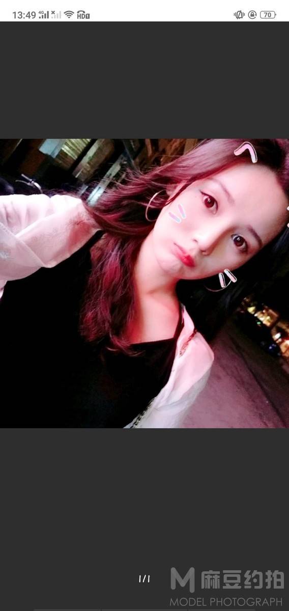 暗黑模特