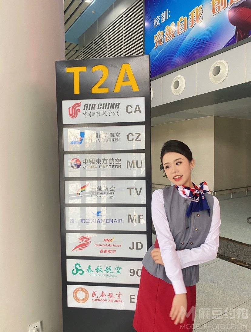 商务模特