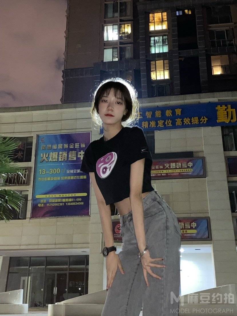 淘宝模特