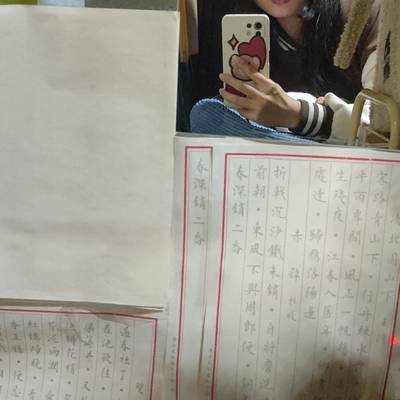 民国模特