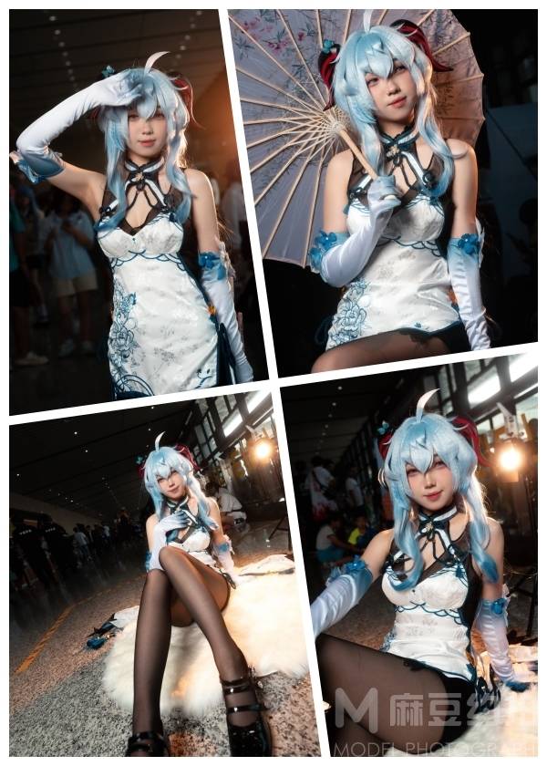 cosplay模特