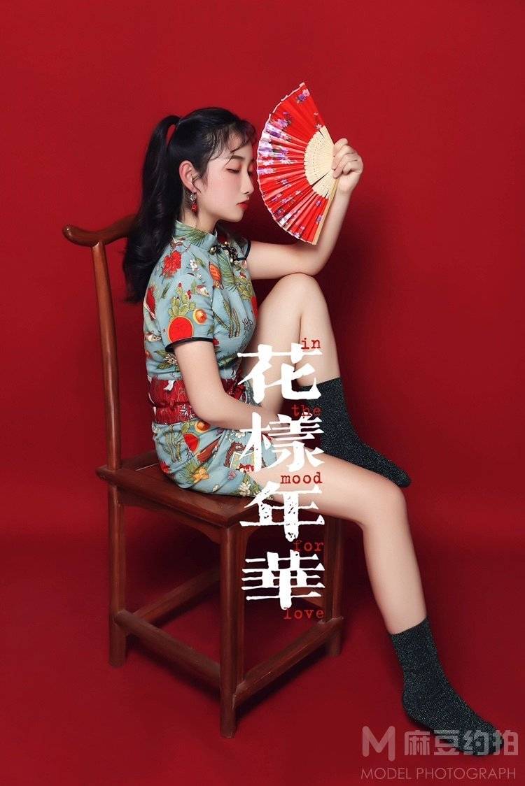 民国模特