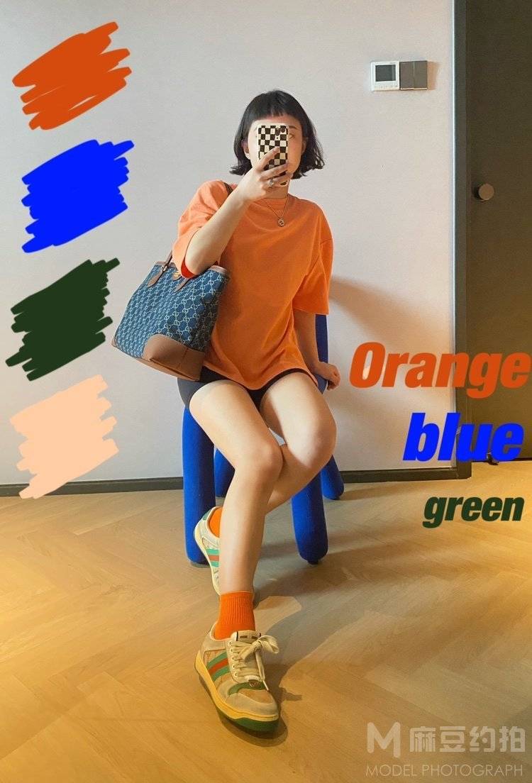 时尚模特