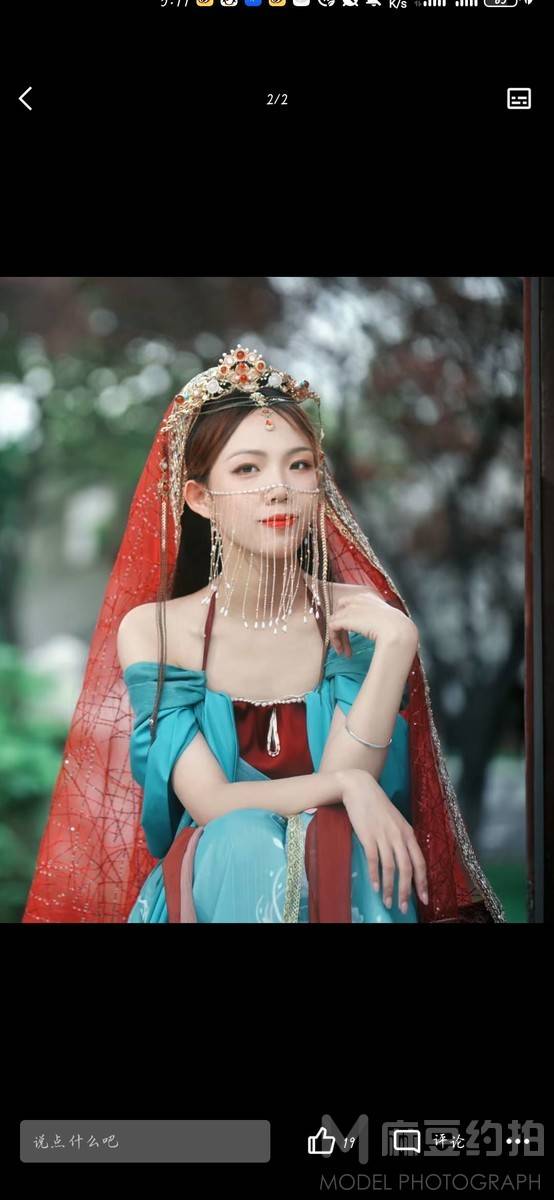 汉服模特