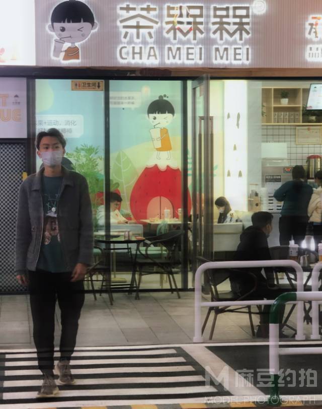 时尚模特