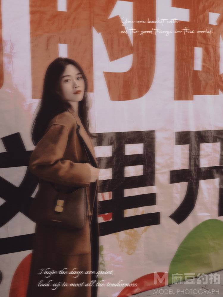 胶片模特