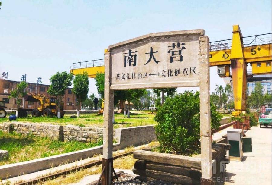 复古模特