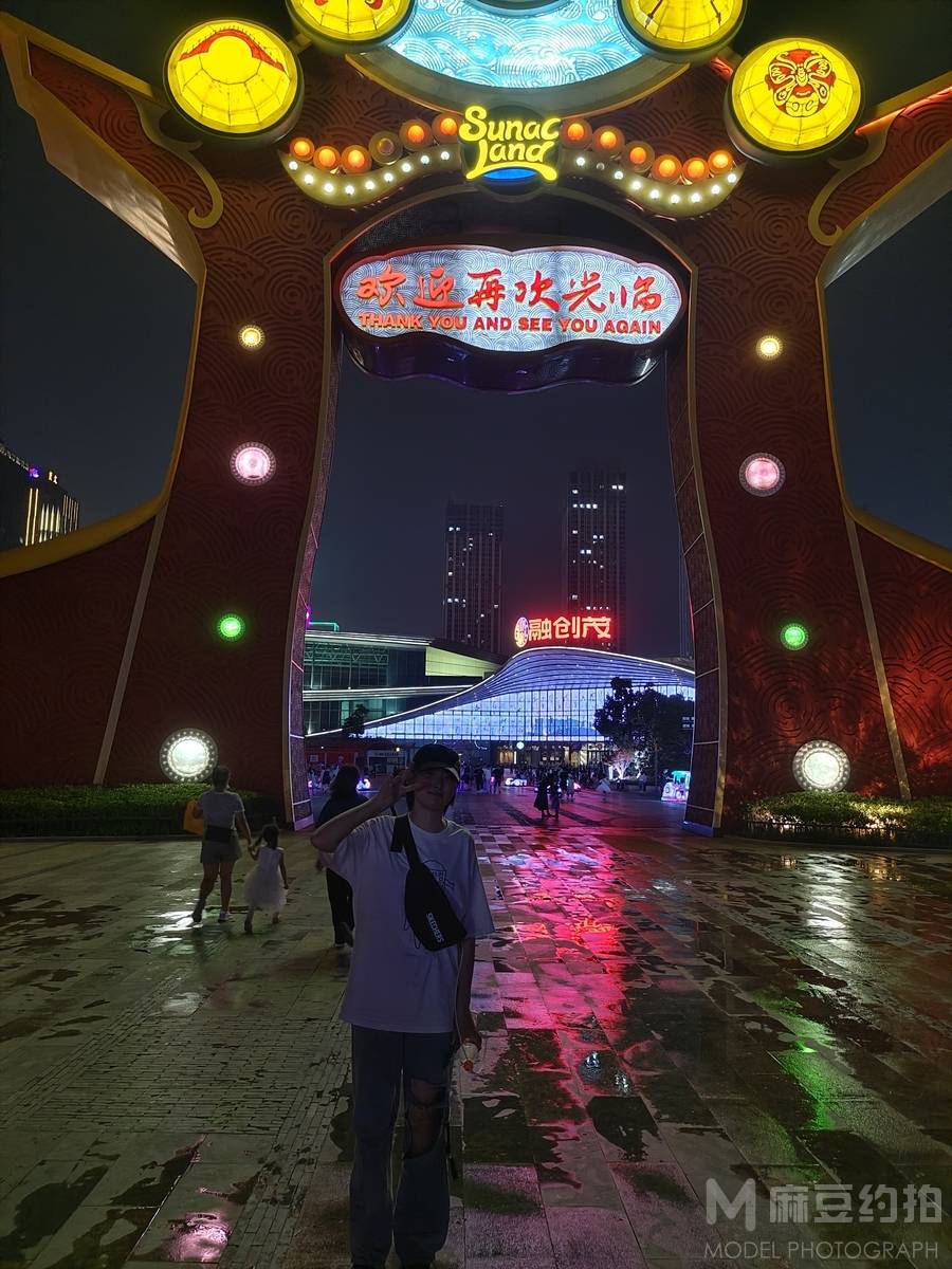 校园模特