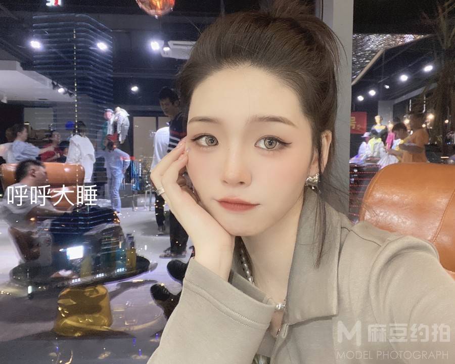 韩系模特
