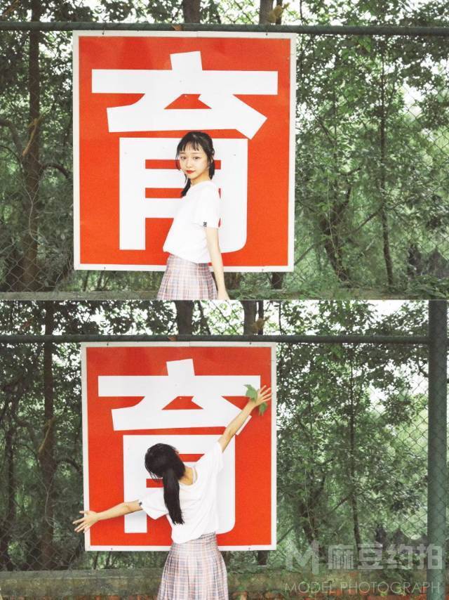 校园模特