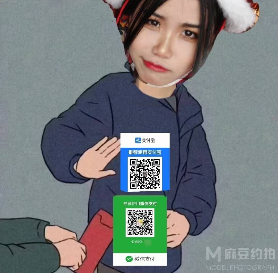 民国模特