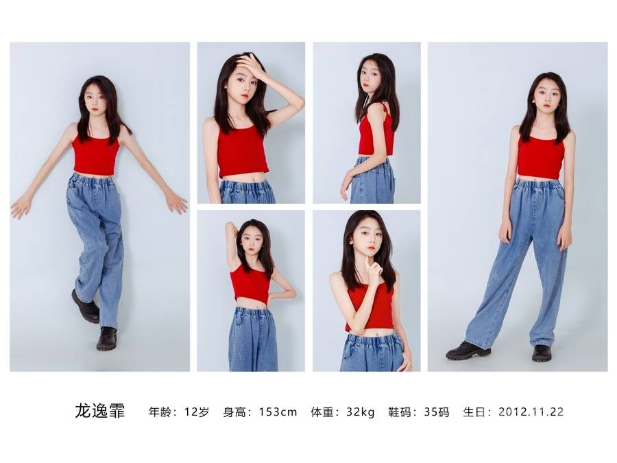少女模特
