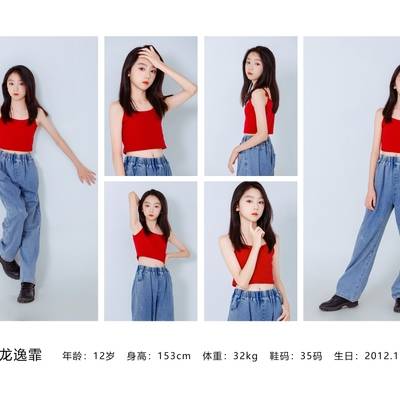 少女模特