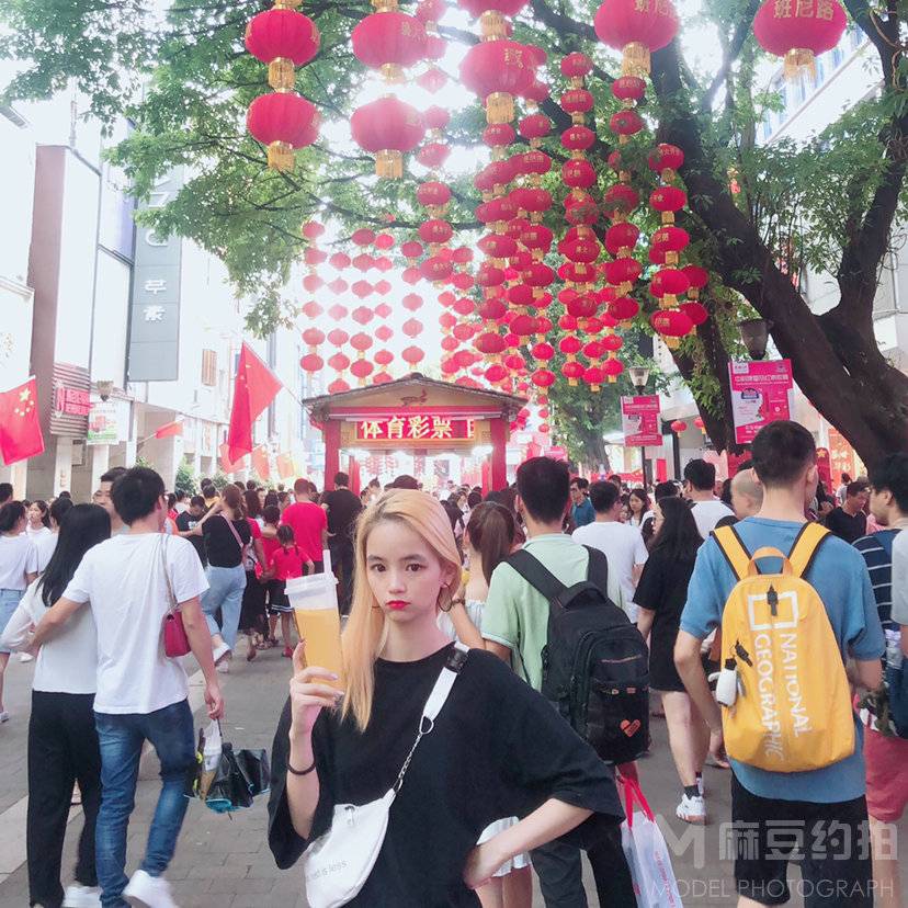 淘宝模特