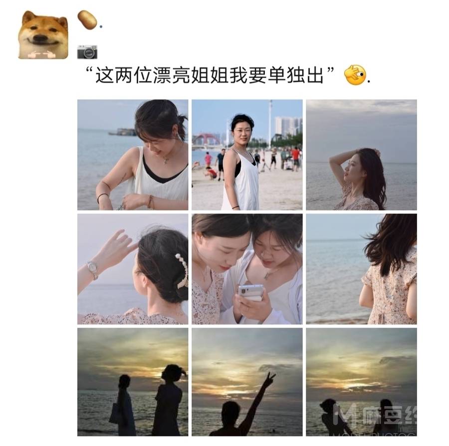 情侣模特